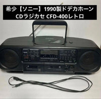 Sony Radios Radio Cassette Players 1990 Cd Cfd-400