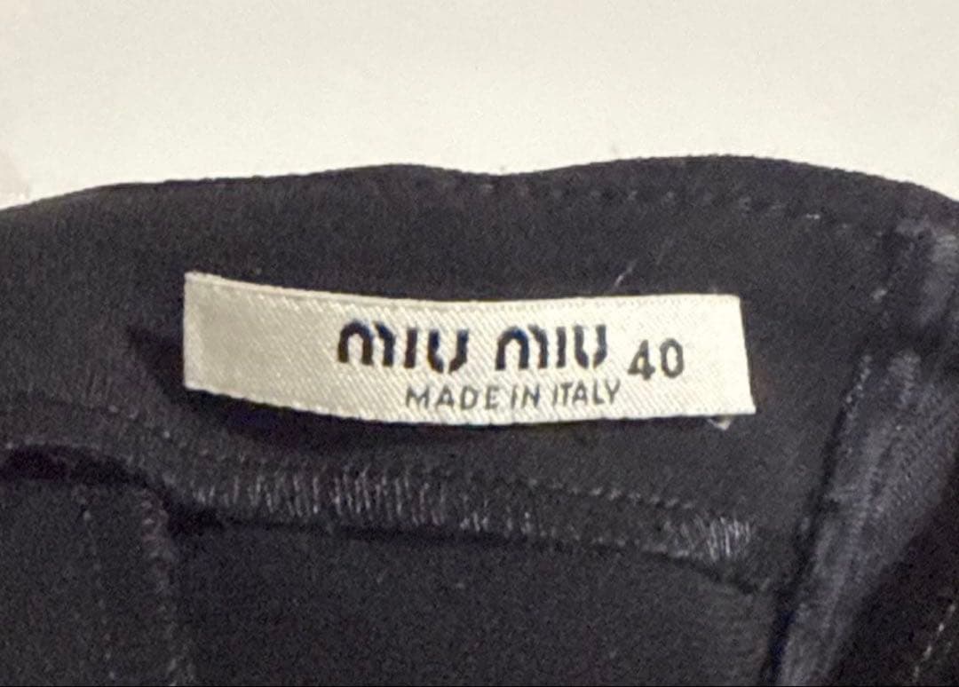 Miu Bustiers Miumiu
