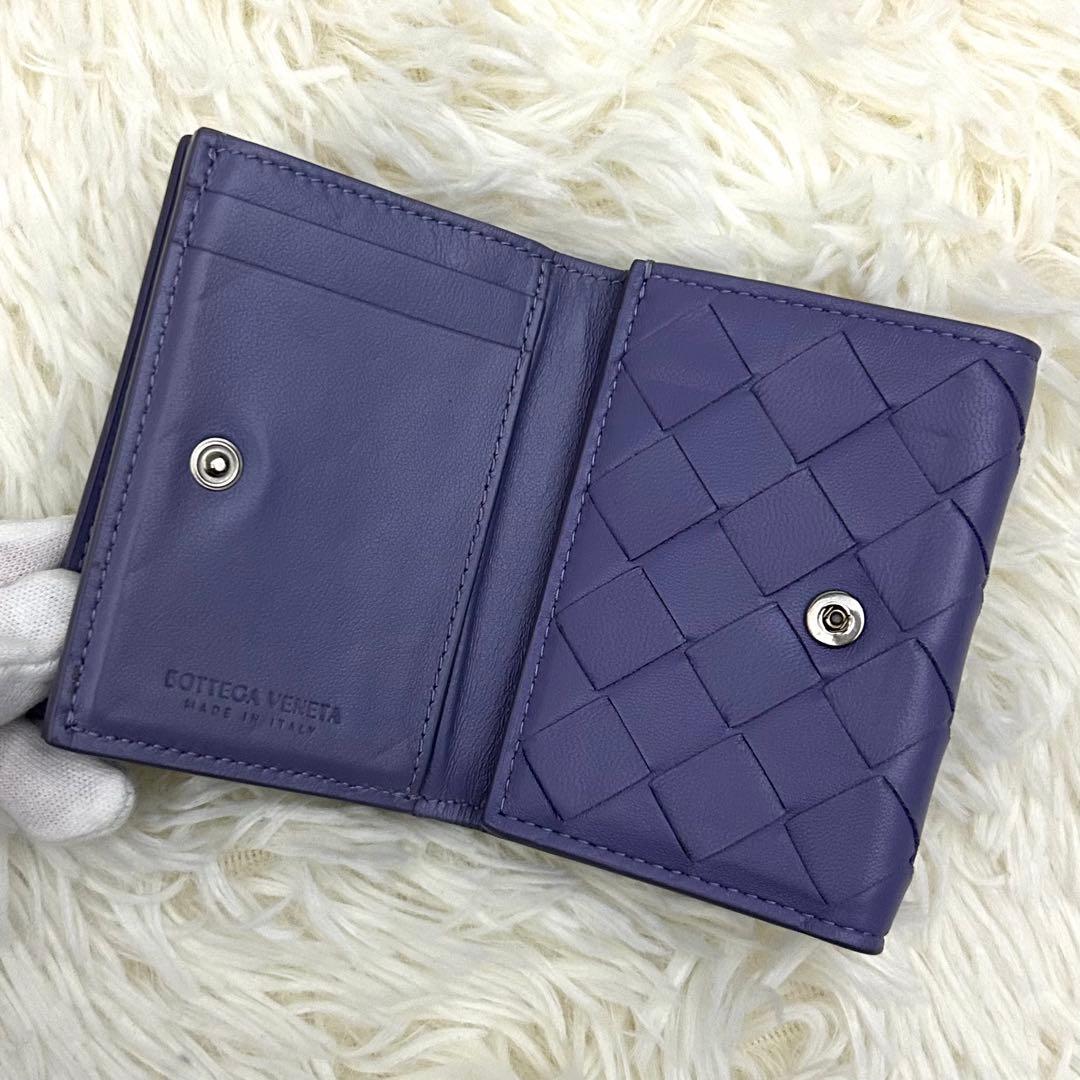 Bottega Veneta Trifold Wallets Rfid