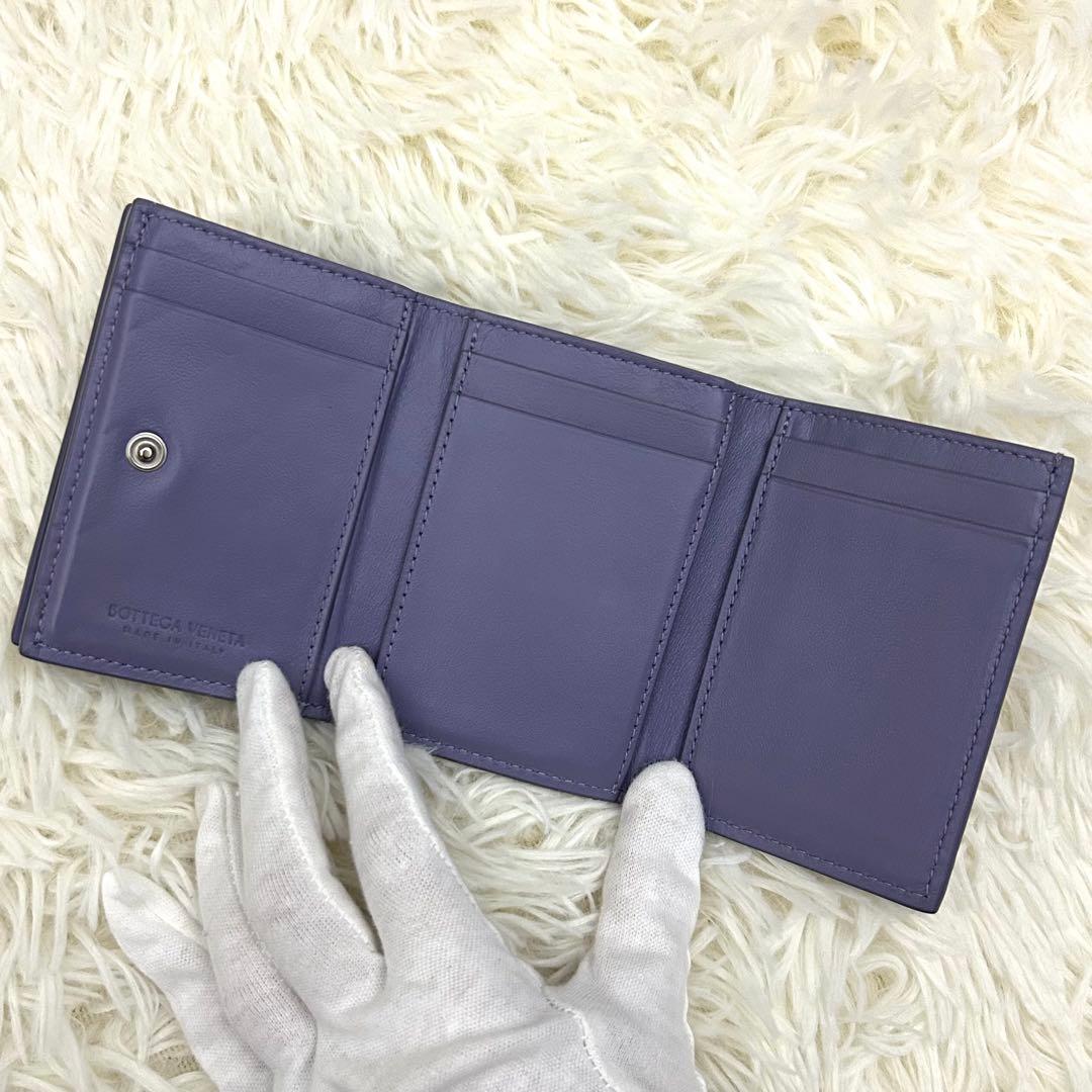 Bottega Veneta Trifold Wallets Rfid