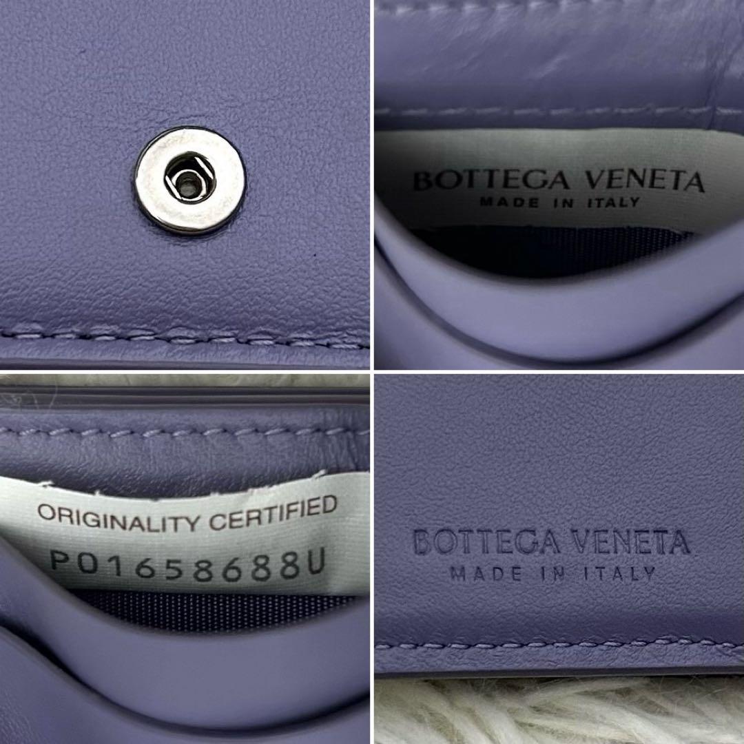 Bottega Veneta Trifold Wallets Rfid