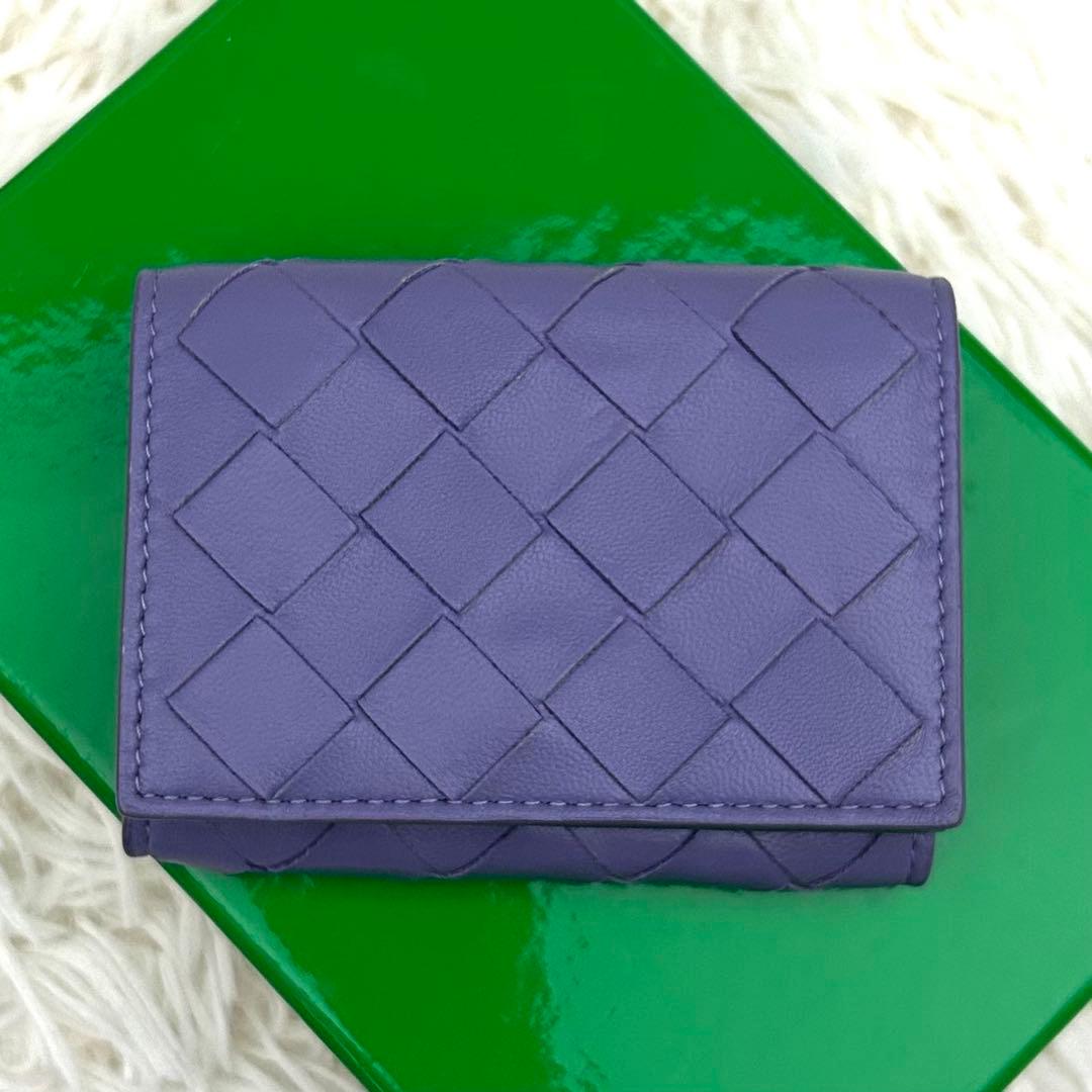 Bottega Veneta Trifold Wallets Rfid