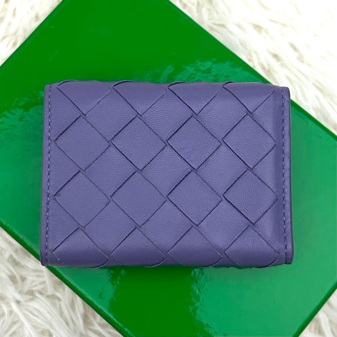 Bottega Veneta Trifold Wallets Rfid