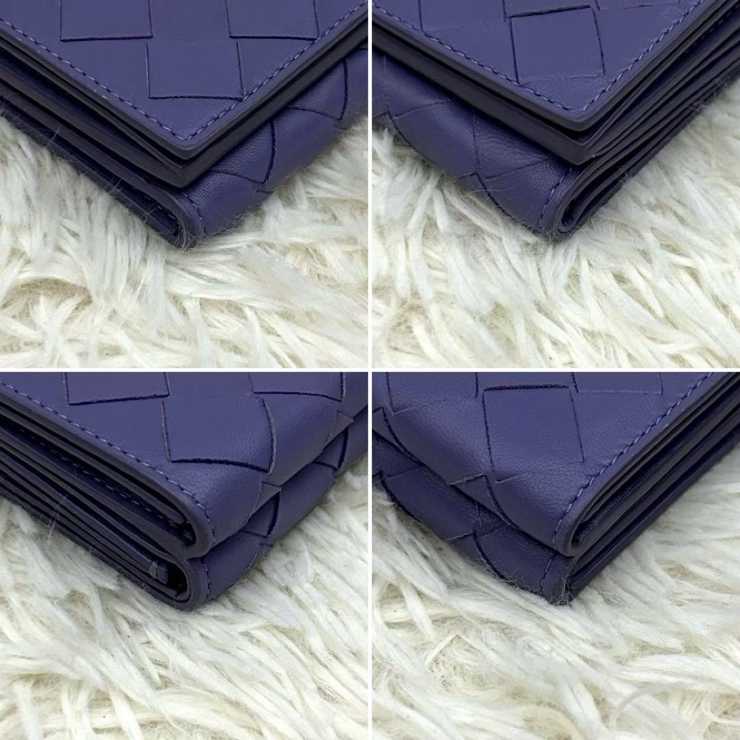 Bottega Veneta Trifold Wallets Rfid