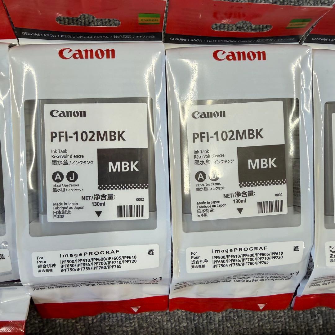 Canon Ink Cartridges Refills Pfi-102 12