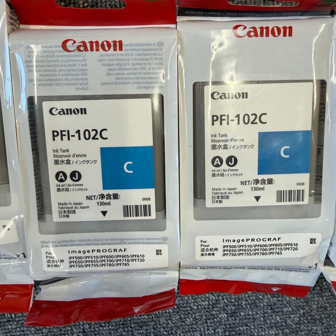 Canon Ink Cartridges Refills Pfi-102 12