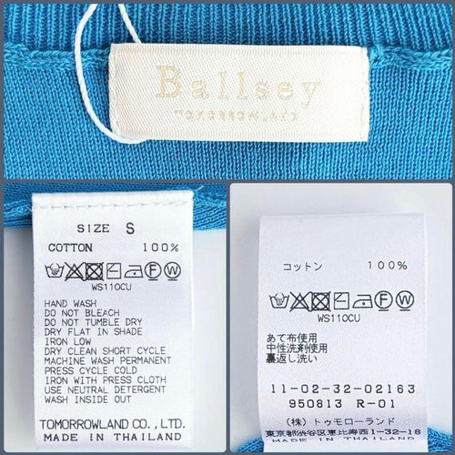 Ballsey Sleeveless S