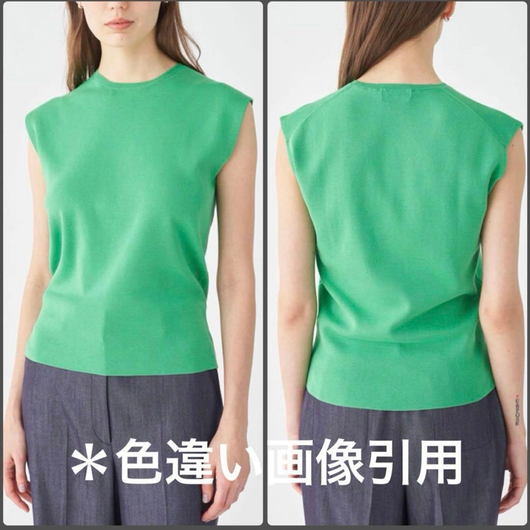 Ballsey Sleeveless S