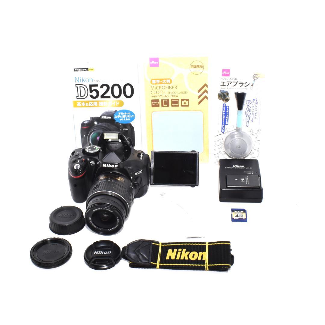Nikon Digital Slrs Iphone D5200