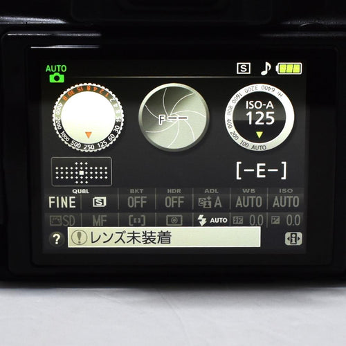 Nikon Digital Slrs Iphone D5200