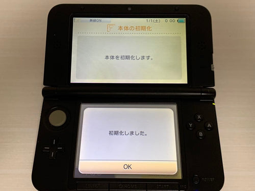 Nintendo 3Ds Consoles Ll)