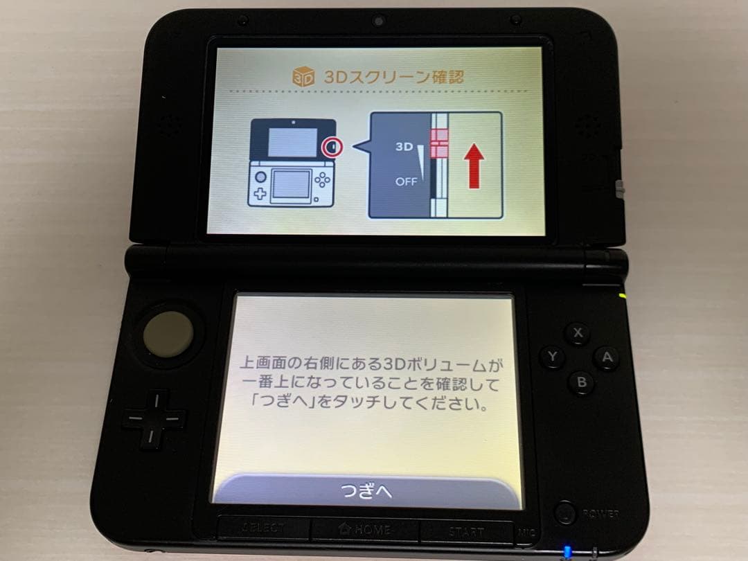 Nintendo 3Ds Consoles Ll)