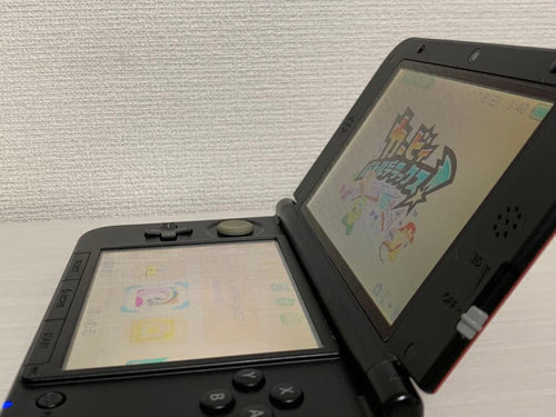 Nintendo 3Ds Consoles Ll)