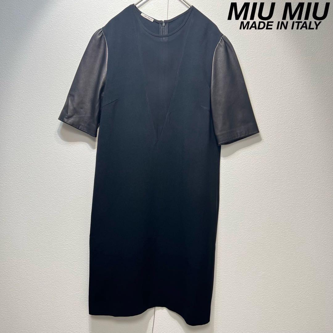 Miu Short-Sleeve