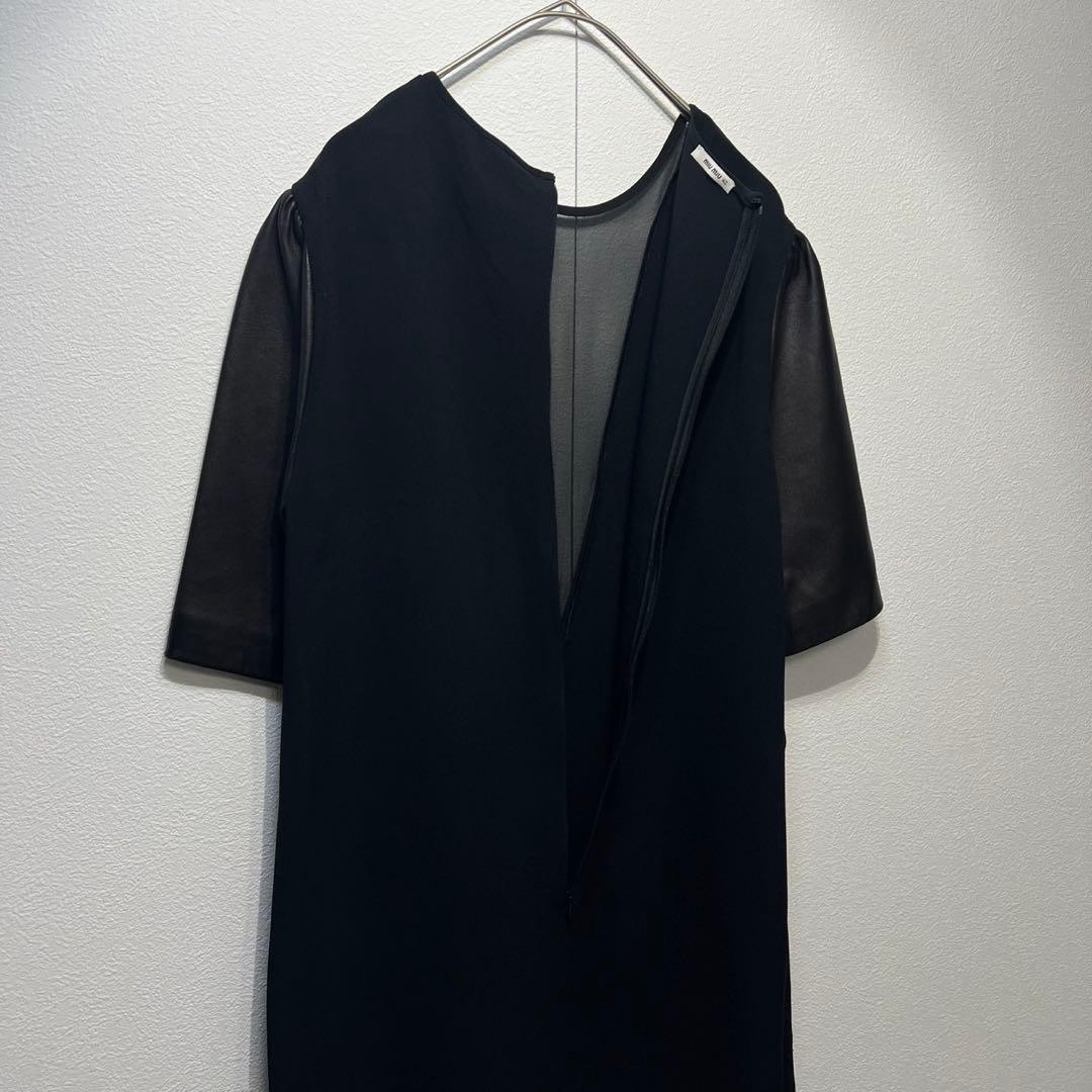 Miu Short-Sleeve