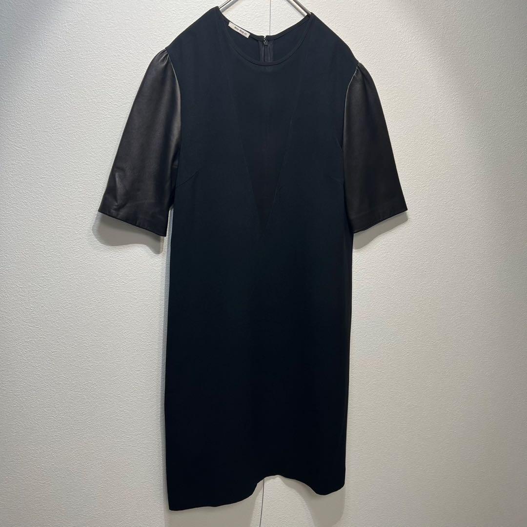 Miu Short-Sleeve