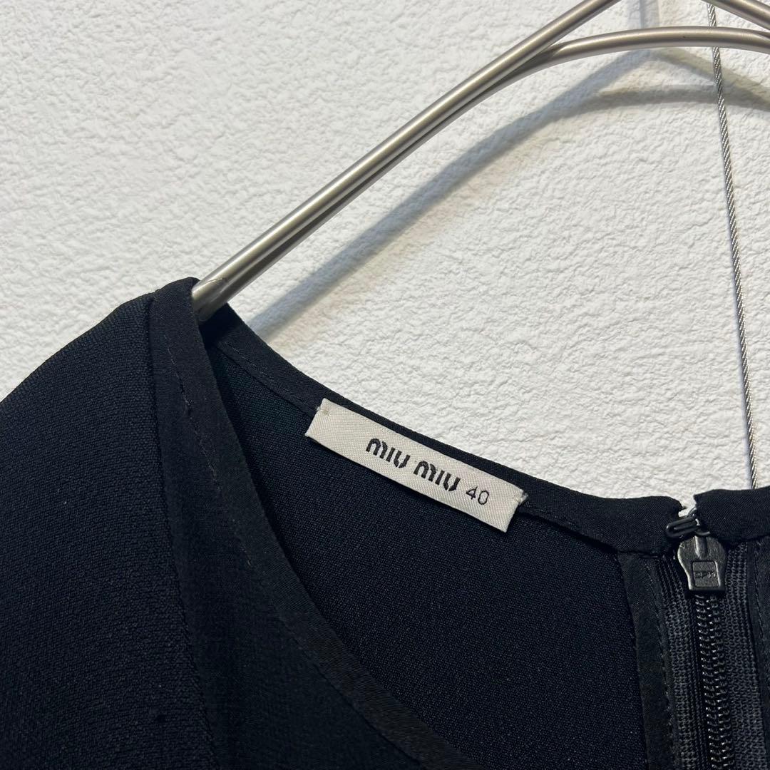 Miu Short-Sleeve