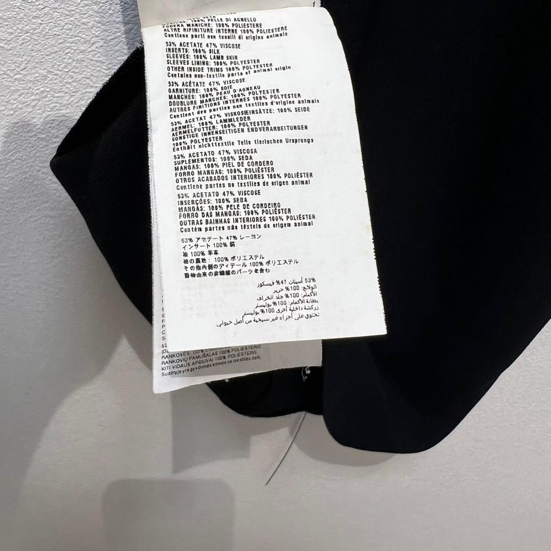 Miu Short-Sleeve
