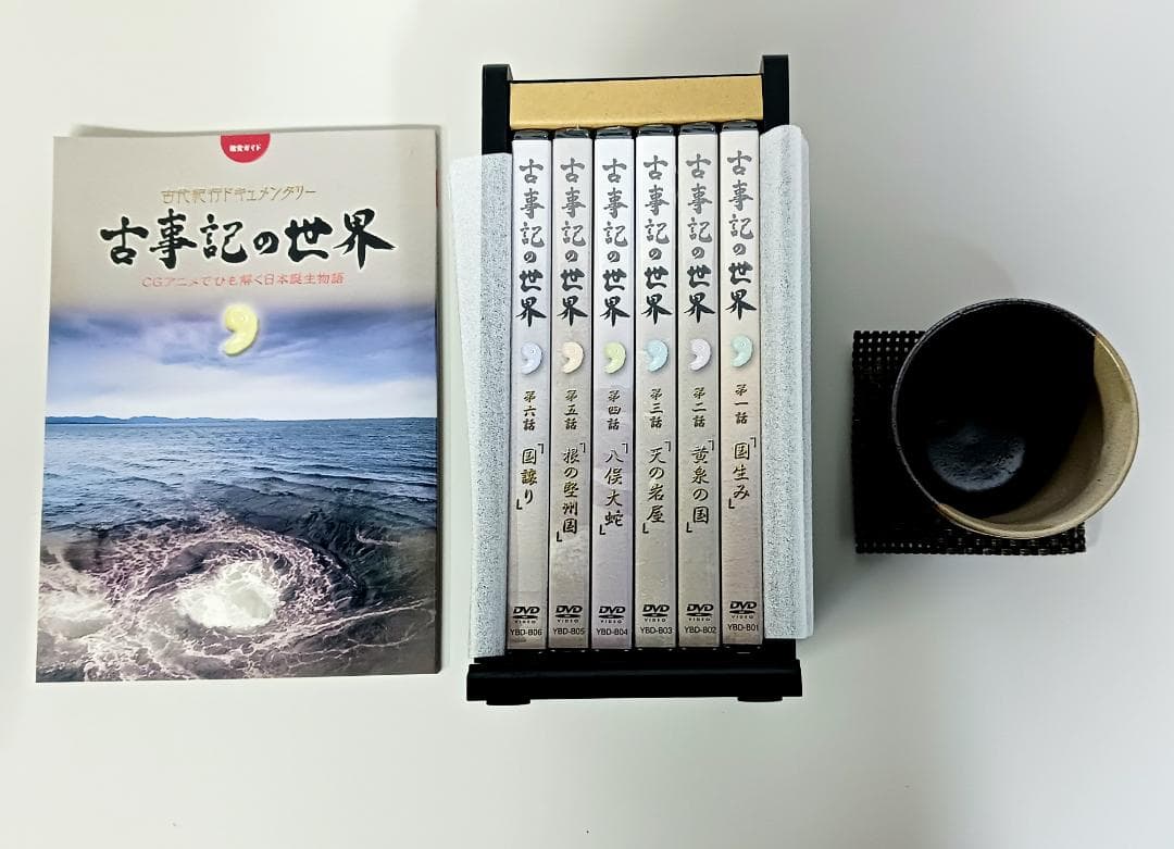 Japanese Movies Dvd 6