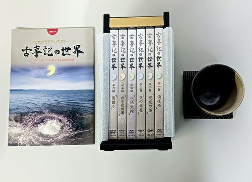 Japanese Movies Dvd 6