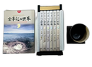 Japanese Movies Dvd 6