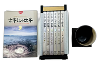 Japanese Movies Dvd 6