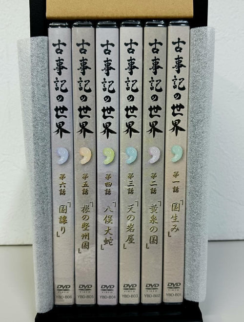 Japanese Movies Dvd 6