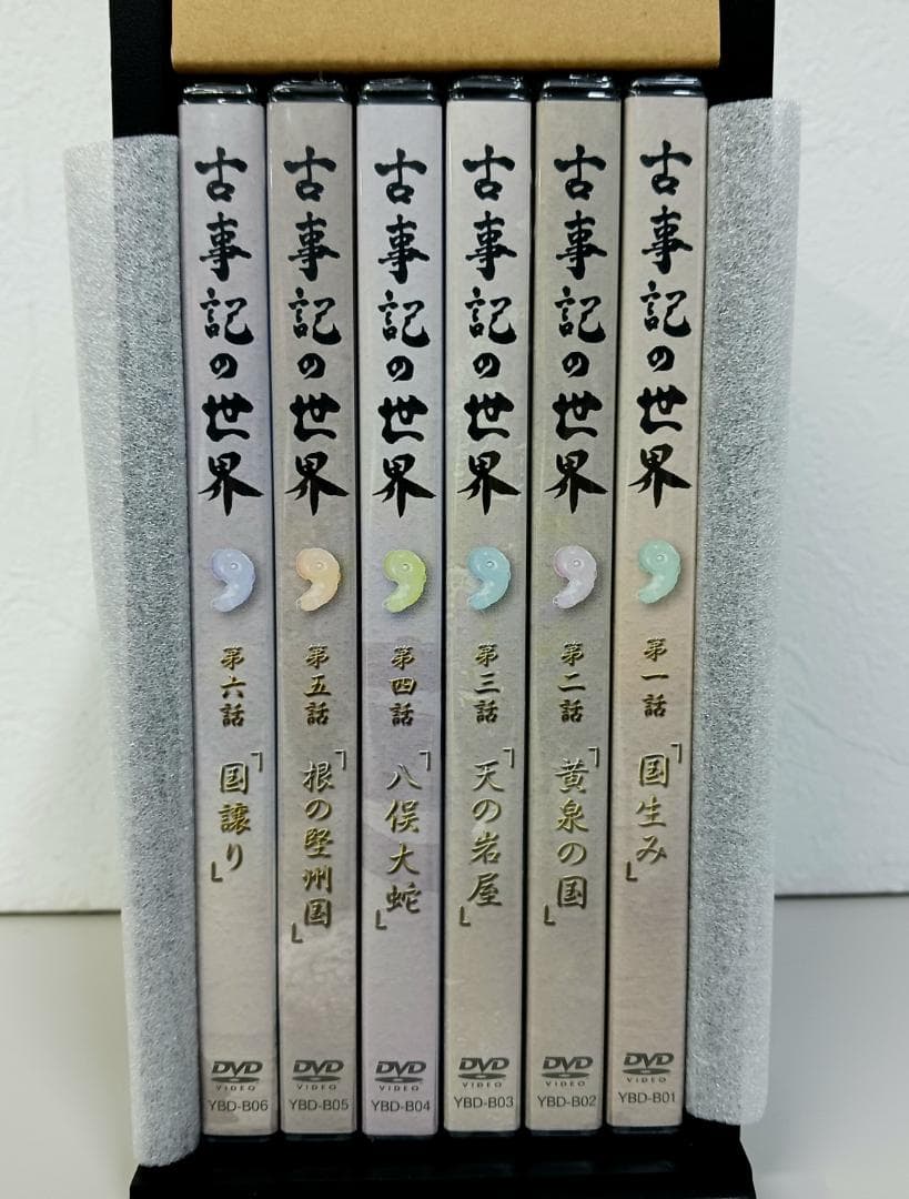 Japanese Movies Dvd 6