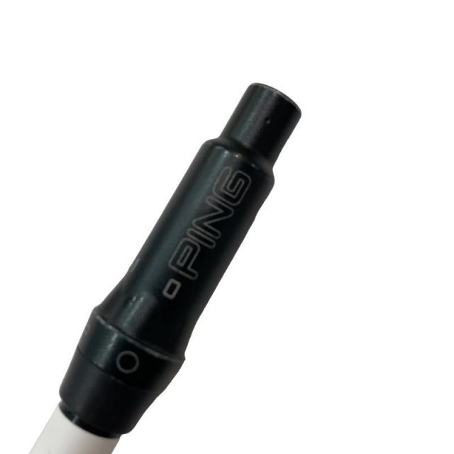 Arbre (G400 The Attas 7 X)B