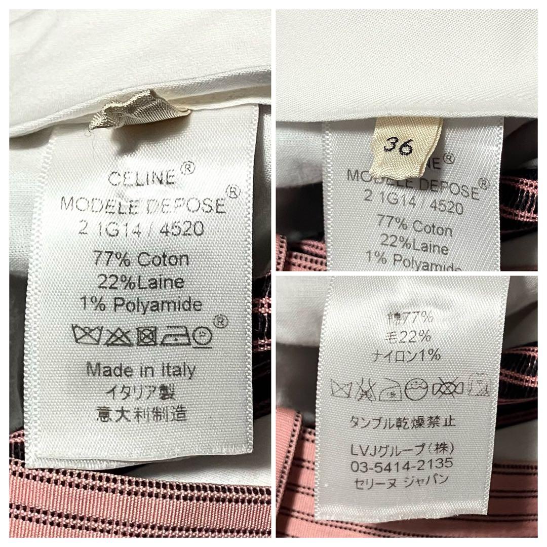 Celine Slacks 36