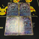 Duel Masters A 4