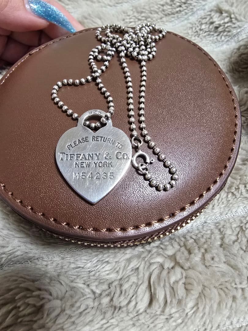 Tiffany Necklaces Co.