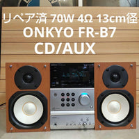 Onkyo Mini Component Systems Cd/Aux Fr-B7 70W 4
