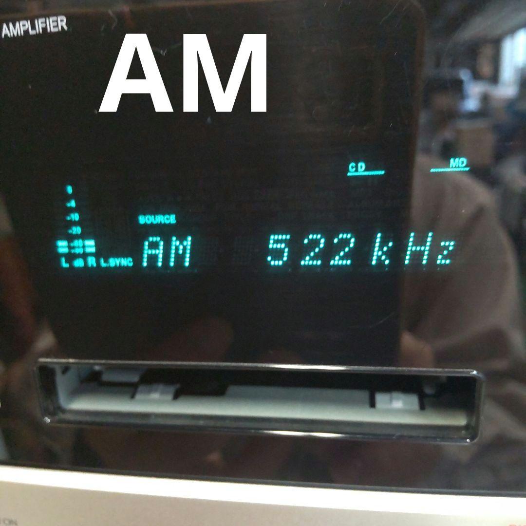 Onkyo Mini Component Systems Cd/Aux Fr-B7 70W 4
