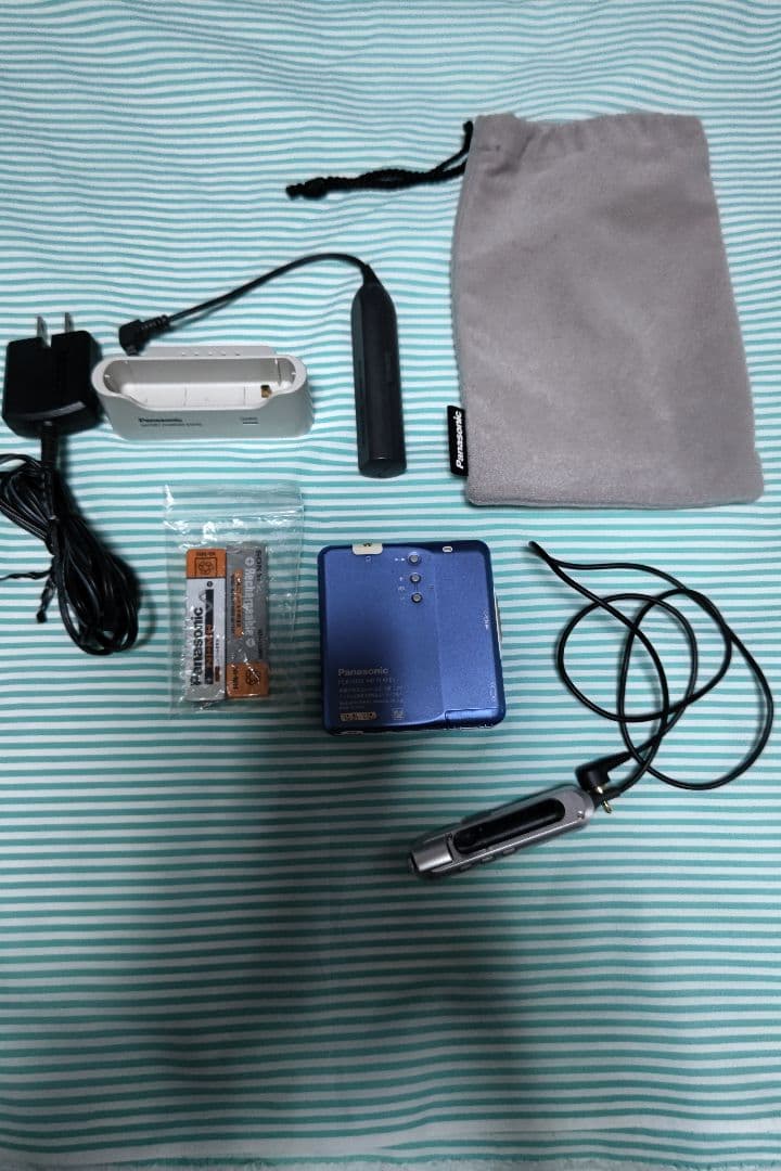 Panasonic Portable Md Player Sj-Mj100