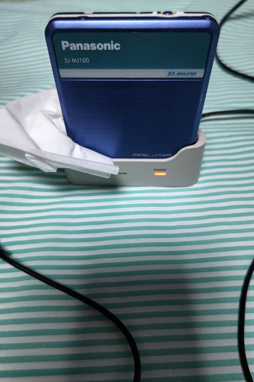 Panasonic Portable Md Player Sj-Mj100