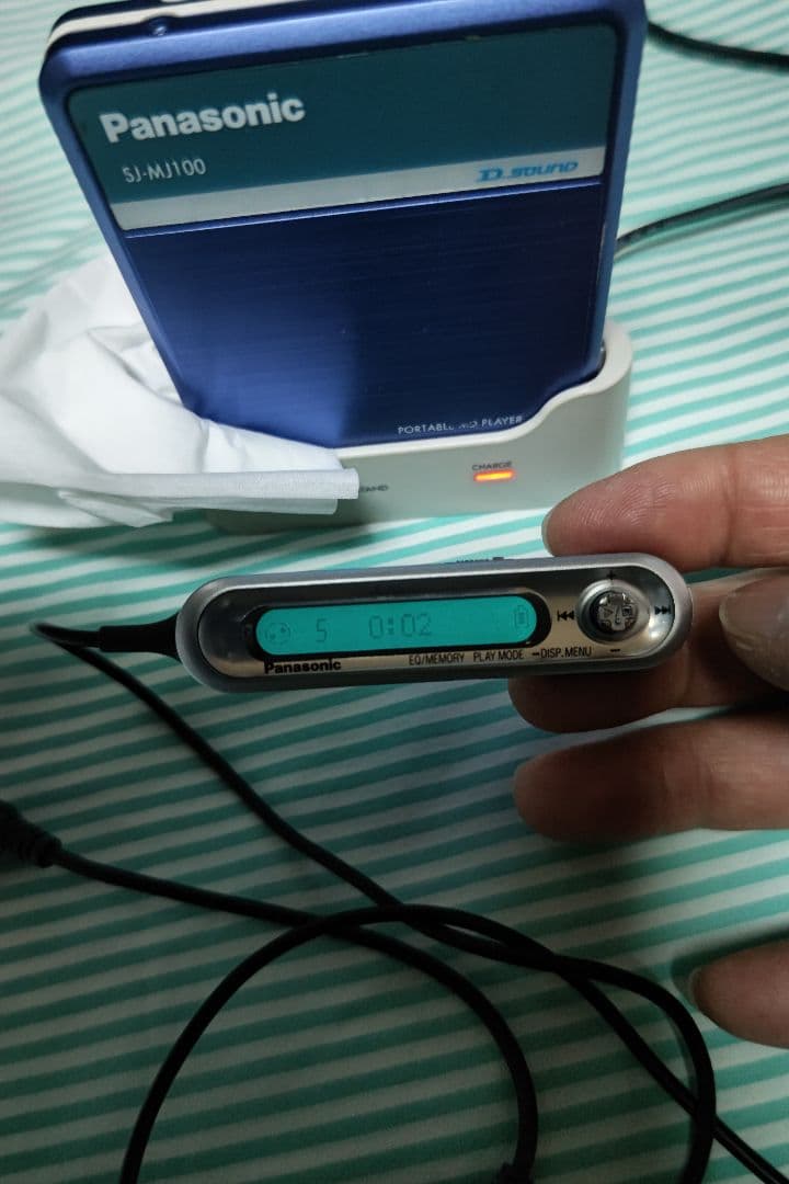 Panasonic Portable Md Player Sj-Mj100
