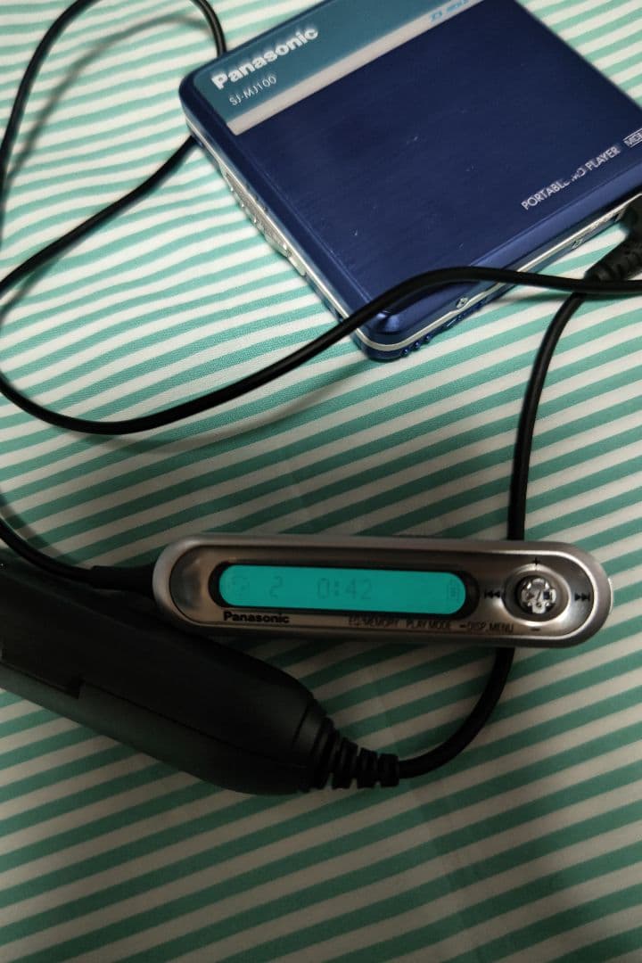 Panasonic Portable Md Player Sj-Mj100