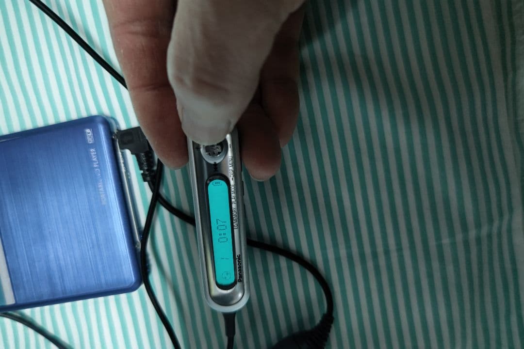 Panasonic Portable Md Player Sj-Mj100