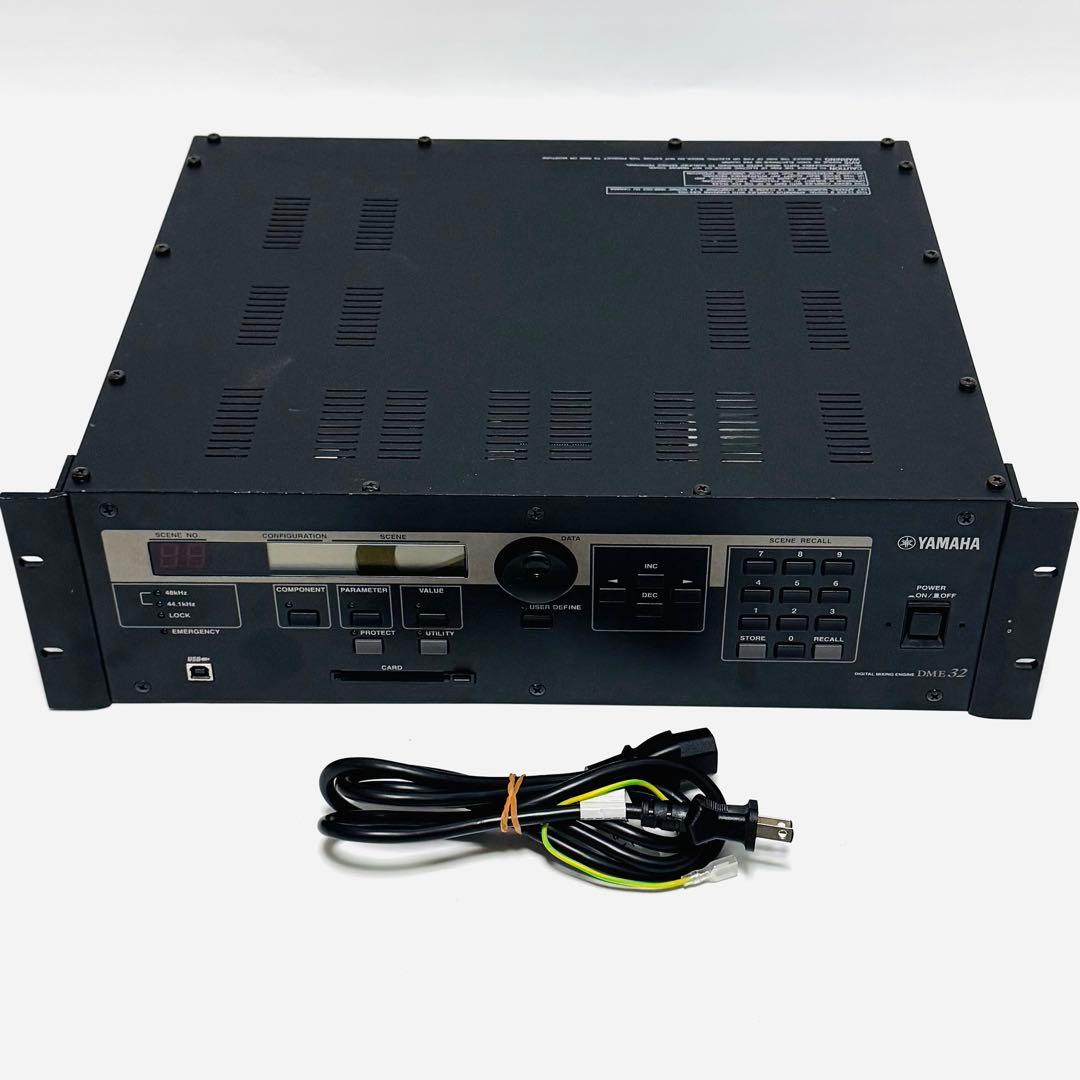 Yamaha Digital Mixers Dme32