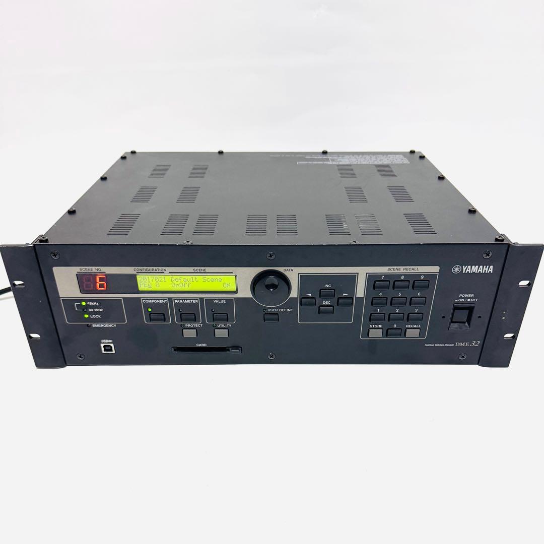 Yamaha Digital Mixers Dme32