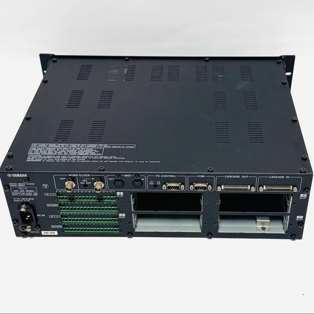Yamaha Digital Mixers Dme32