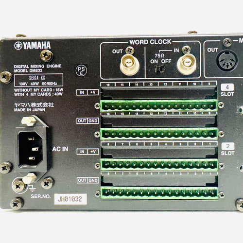 Yamaha Digital Mixers Dme32