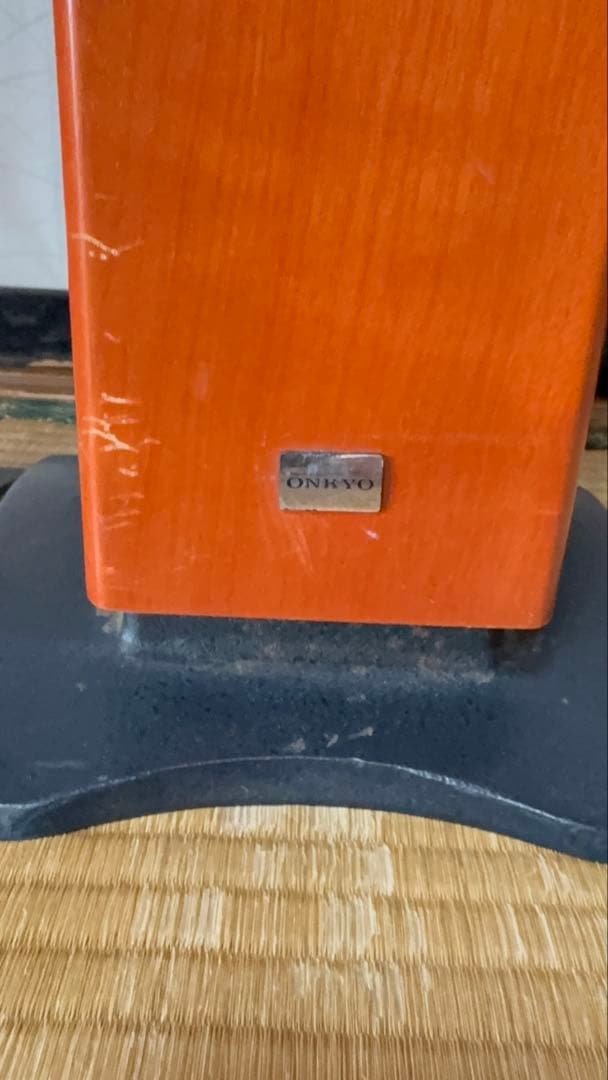 Onkyo Speakers D-057F
