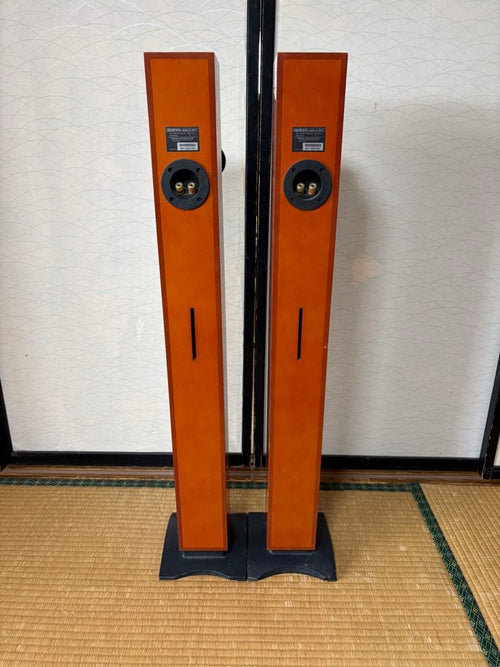 Onkyo Speakers D-057F