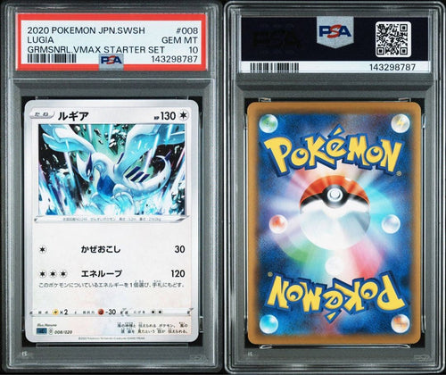Pokemon Card Game 300 Psa10 Pop33 008