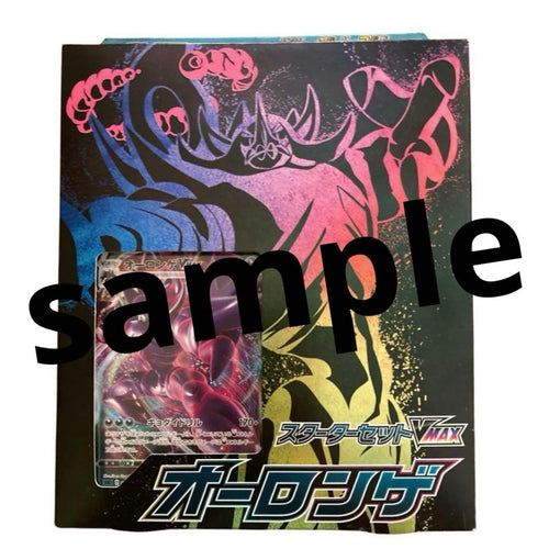 Pokemon Card Game 300 Psa10 Pop33 008