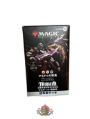 Magic: The Gathering