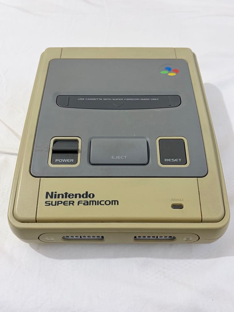 Consoles Nintendo