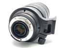 Lens (Zoom) Ai Af Vr Zoom-Nikkor Ed 80-400Mm F4.5-5.6D